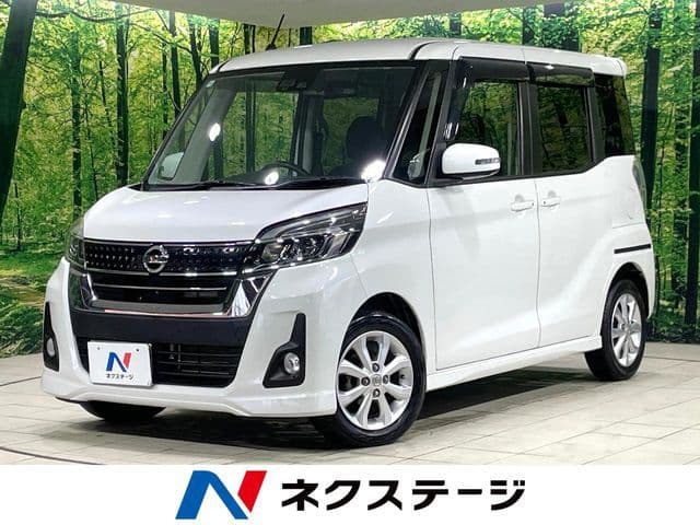 NISSAN