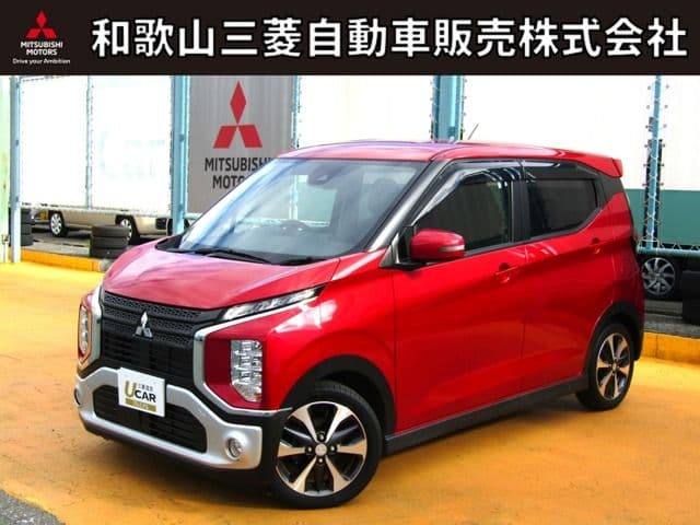 MITSUBISHI
