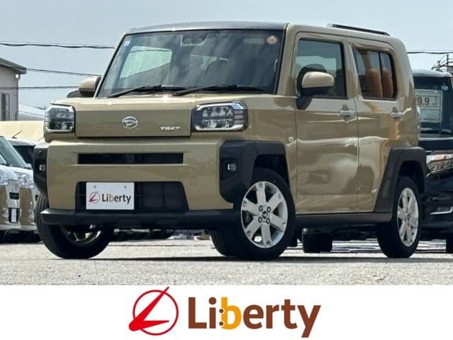 DAIHATSU