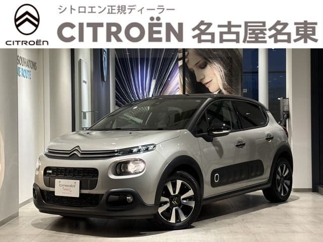 CITROEN