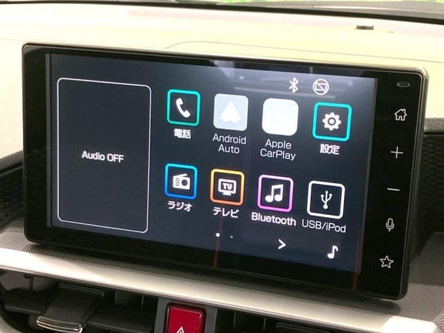 Car thumbnail 3
