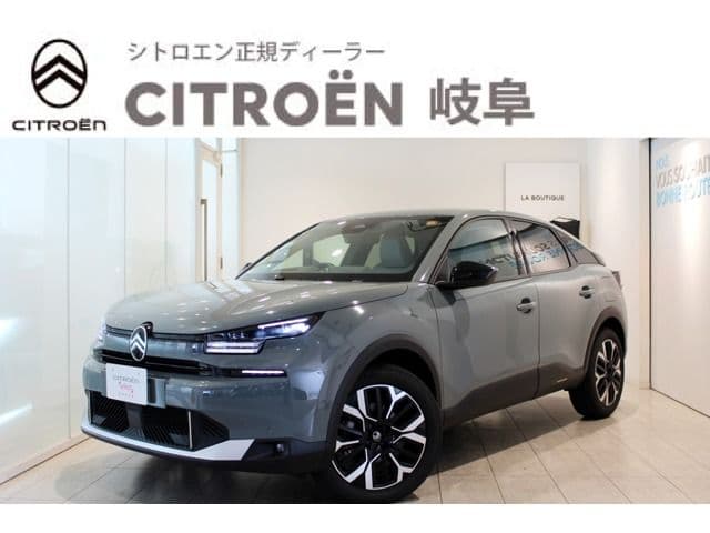 CITROEN