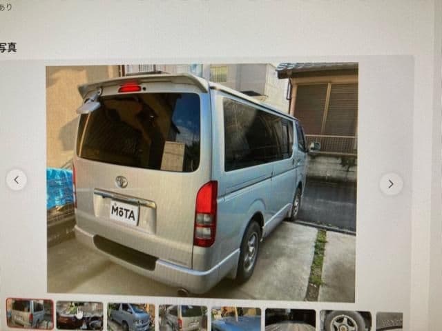 Car thumbnail 2
