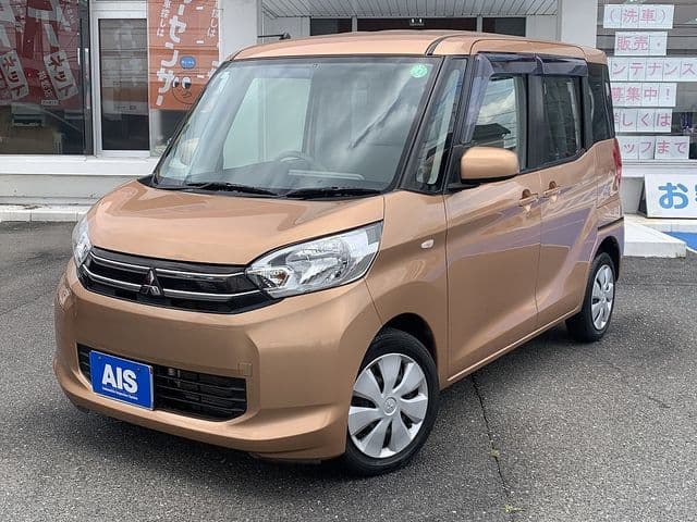 MITSUBISHI