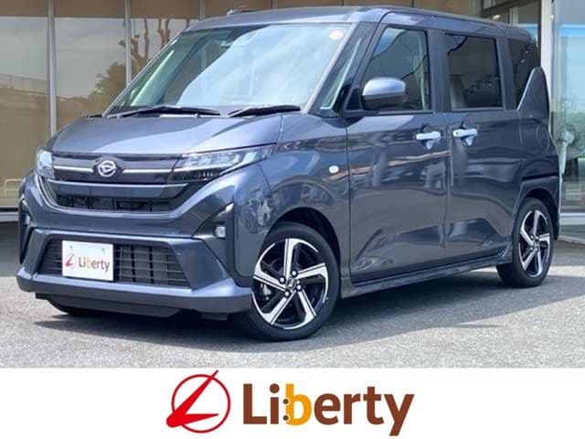 DAIHATSU