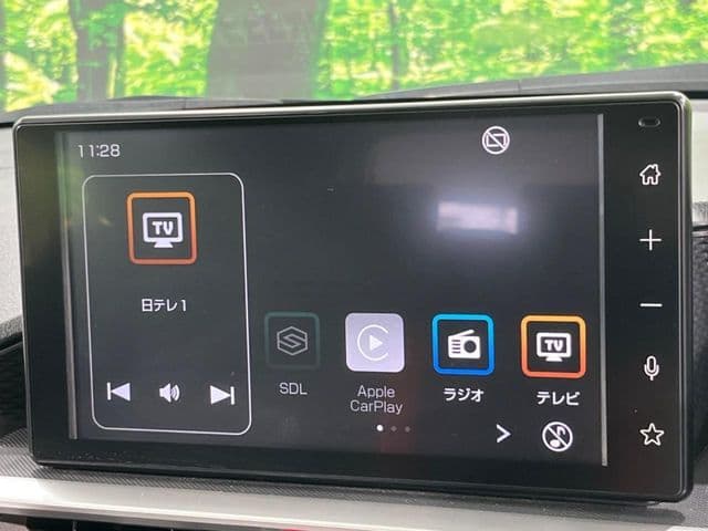 Car thumbnail 3