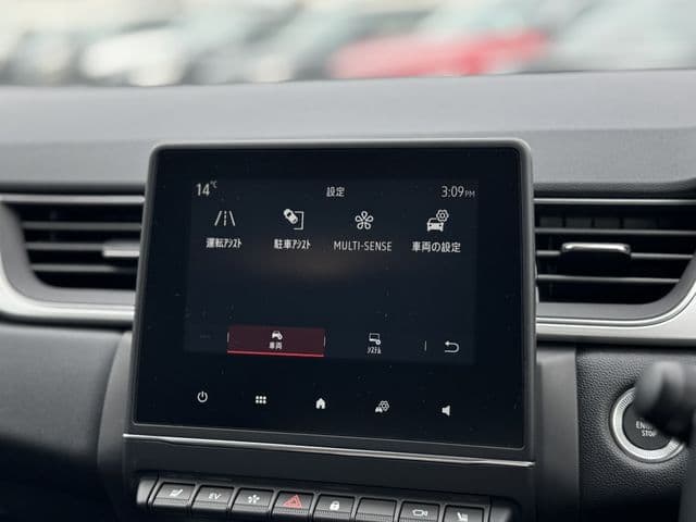 Car thumbnail 4