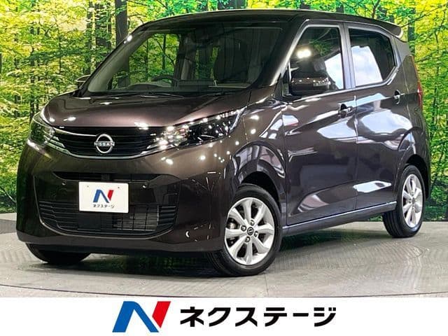 NISSAN