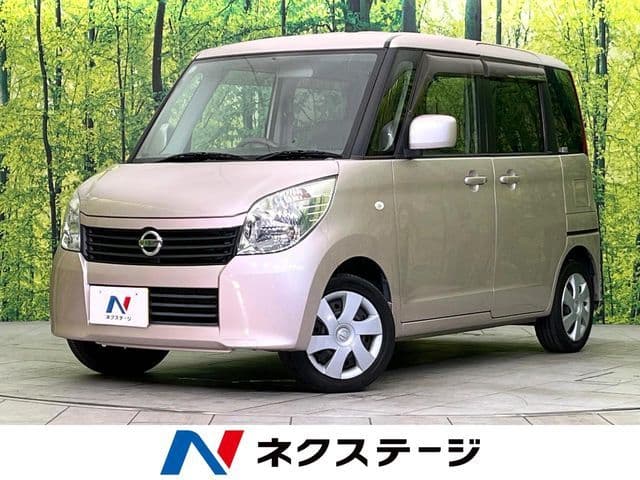 NISSAN