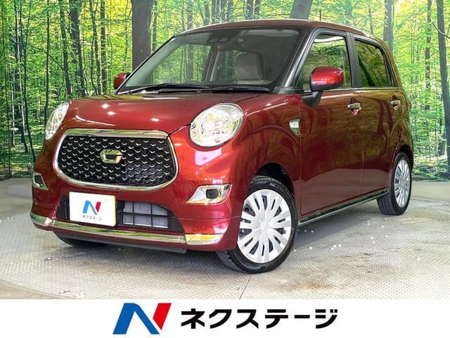 DAIHATSU