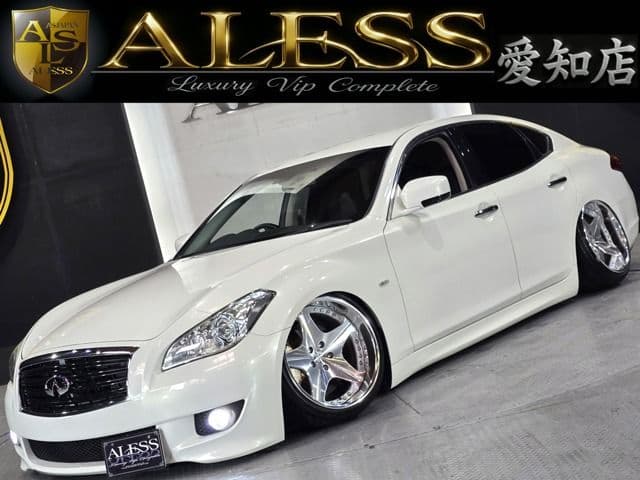 NISSAN FUGA