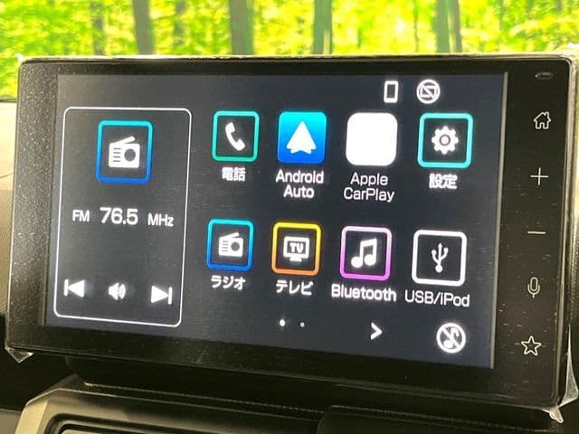 Car thumbnail 3