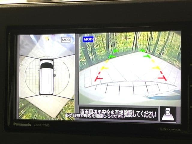 Car thumbnail 4