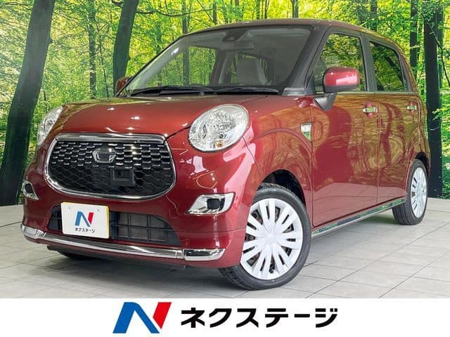 DAIHATSU