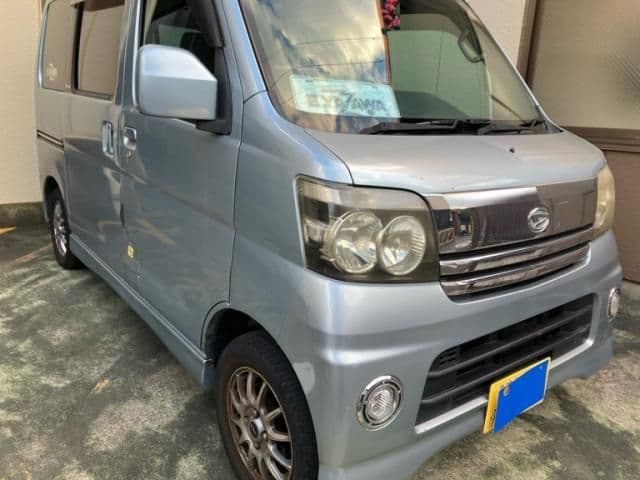 DAIHATSU