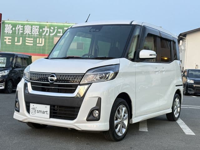 Car thumbnail 4