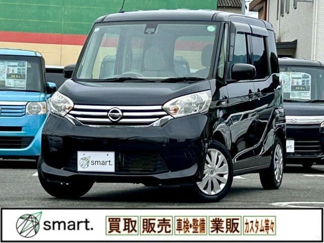 NISSAN