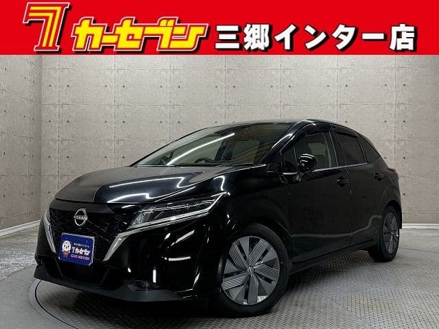 NISSAN