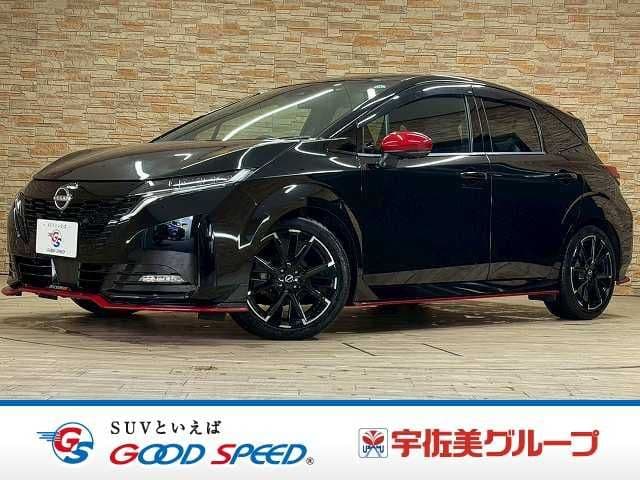 NISSAN