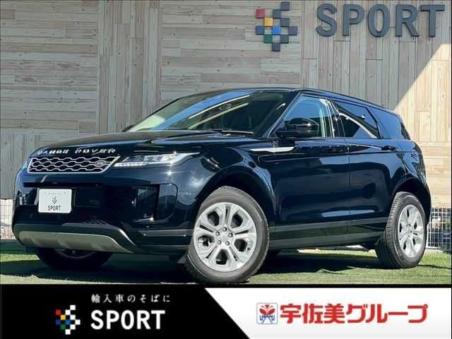 ROVER