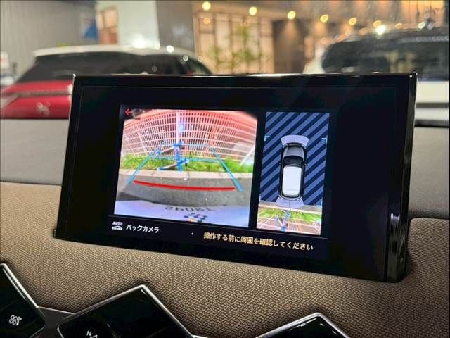 Car thumbnail 4