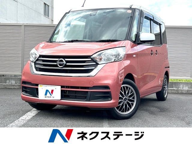 NISSAN
