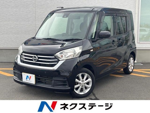 NISSAN