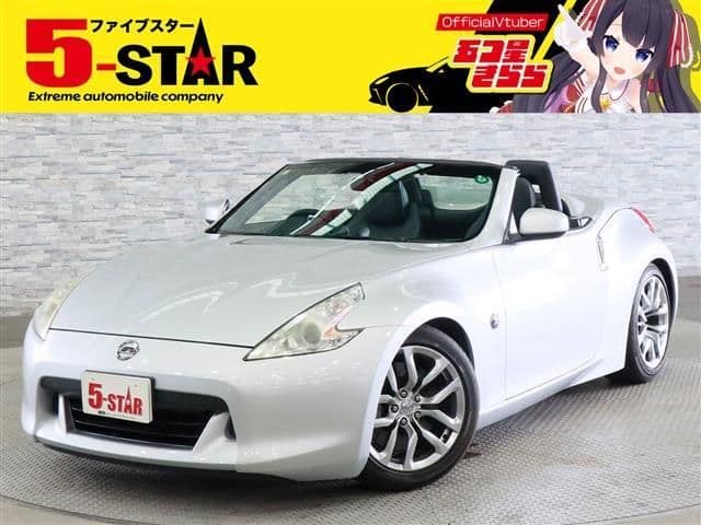Car image 1