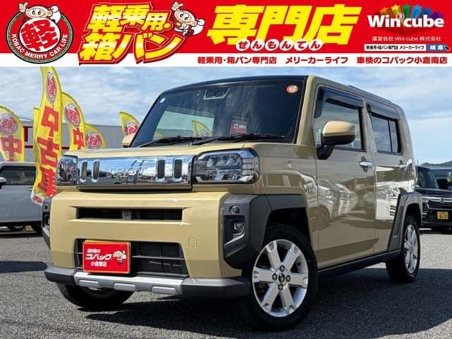 DAIHATSU