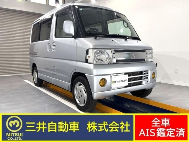 MITSUBISHI