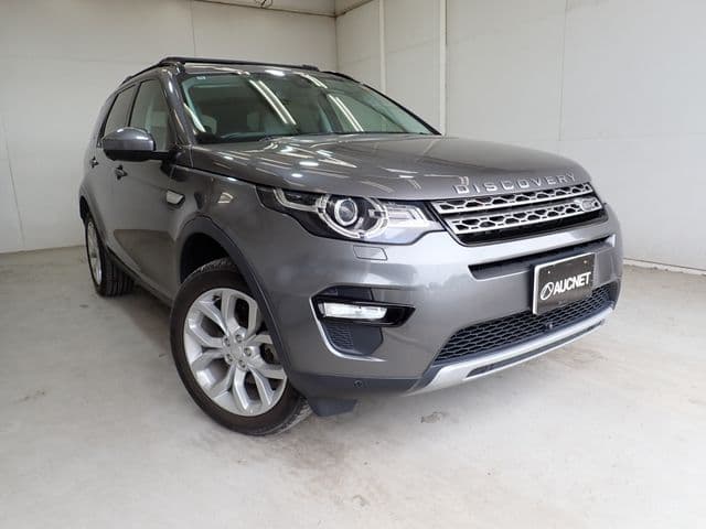 ROVER