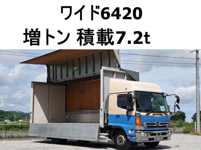 HINO