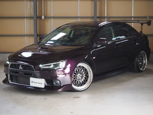 MITSUBISHI