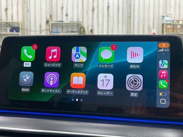 Car thumbnail 3
