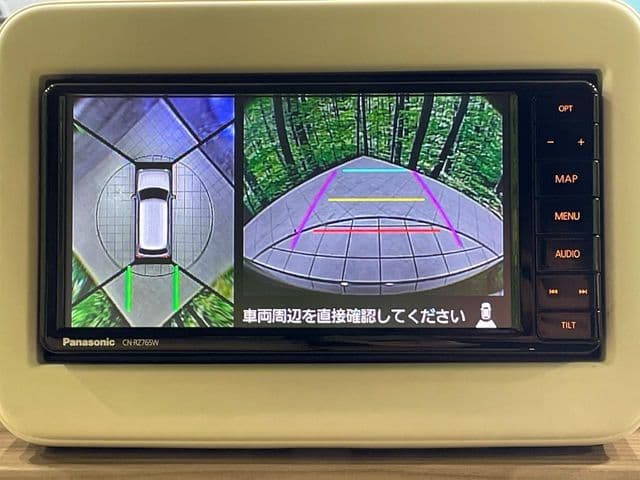 Car thumbnail 4