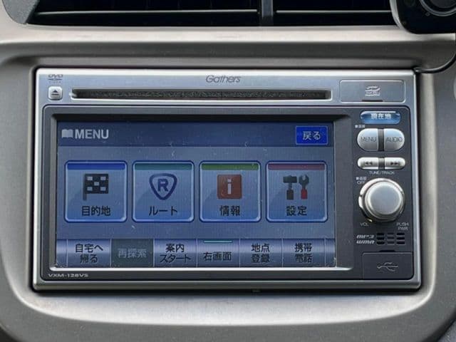 Car thumbnail 3
