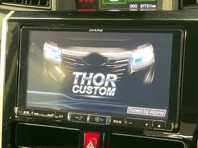 Car thumbnail 3