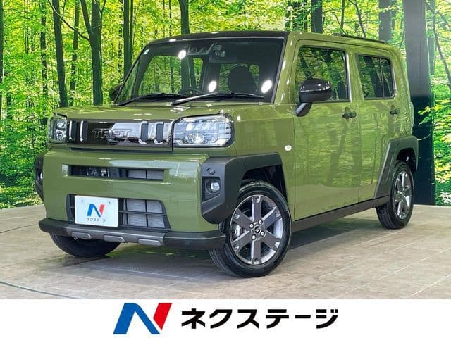 DAIHATSU