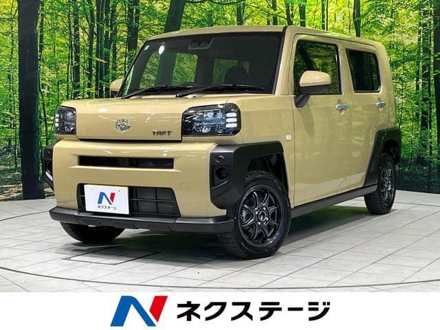 DAIHATSU