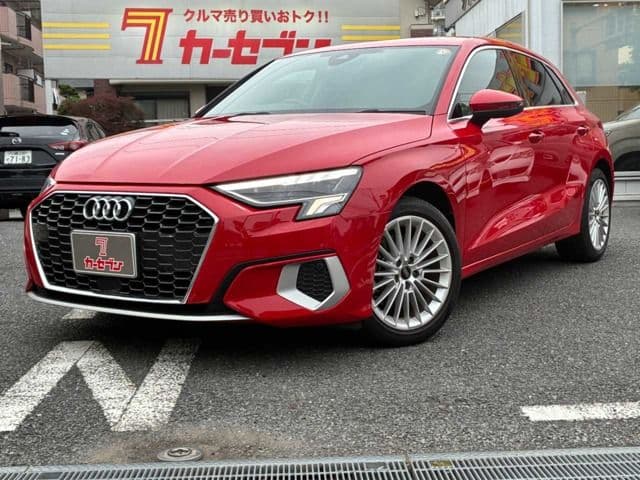 AUDI