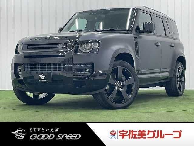 ROVER ROVER DEFENDER