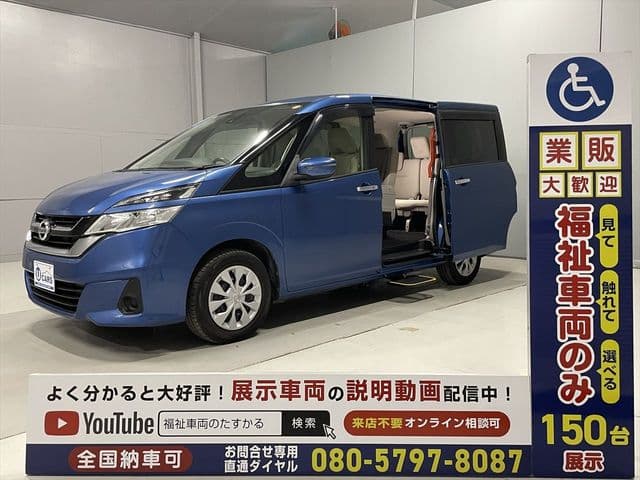 NISSAN SERENA  WG