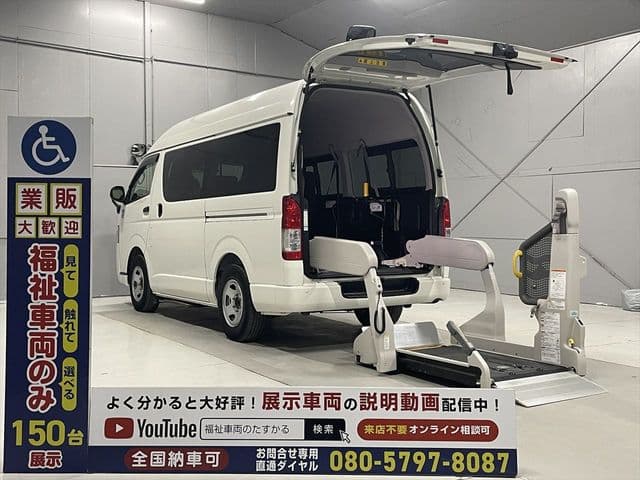 TOYOTA REGIUSACE van 1.25t 2WD