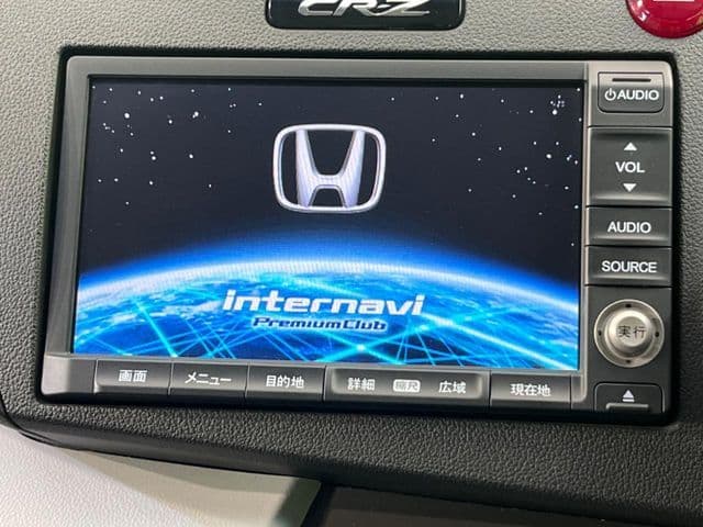 Car thumbnail 3