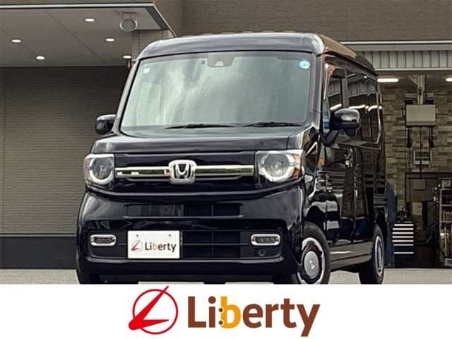 HONDA N-VAN