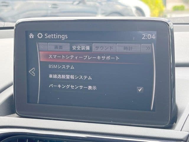 Car thumbnail 4