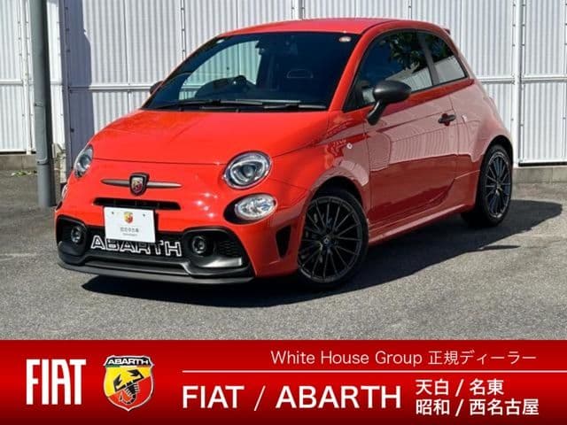 Car image 1
