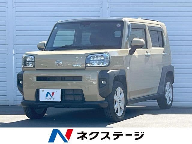 DAIHATSU