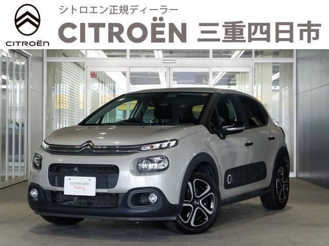 CITROEN