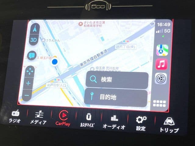 Car thumbnail 4